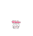 【小さい】ピンクリボンのゆるいこねこ（個別スタンプ：14）