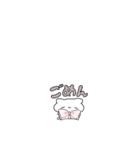 【小さい】ピンクリボンのゆるいこねこ（個別スタンプ：27）