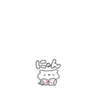 【小さい】ピンクリボンのゆるいこねこ（個別スタンプ：29）