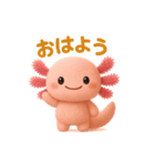 ふわもこウーパールーパー★毎日スタンプ（個別スタンプ：2）