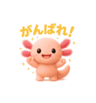ふわもこウーパールーパー★毎日スタンプ（個別スタンプ：3）