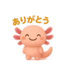 ふわもこウーパールーパー★毎日スタンプ（個別スタンプ：5）
