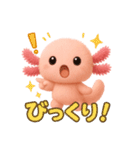 ふわもこウーパールーパー★毎日スタンプ（個別スタンプ：6）