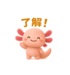 ふわもこウーパールーパー★毎日スタンプ（個別スタンプ：11）