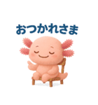 ふわもこウーパールーパー★毎日スタンプ（個別スタンプ：14）