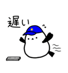 野球が好きなシマエナガ（個別スタンプ：14）