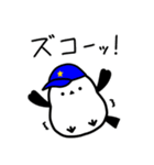 野球が好きなシマエナガ（個別スタンプ：22）