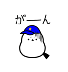 野球が好きなシマエナガ（個別スタンプ：23）