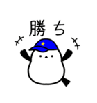 野球が好きなシマエナガ（個別スタンプ：27）