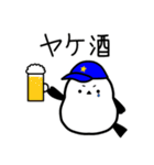 野球が好きなシマエナガ（個別スタンプ：30）