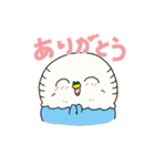 セキセイインコのアルとテン7（個別スタンプ：2）
