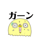セキセイインコのアルとテン7（個別スタンプ：4）