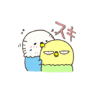 セキセイインコのアルとテン7（個別スタンプ：7）