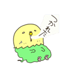 セキセイインコのアルとテン7（個別スタンプ：12）