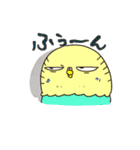 セキセイインコのアルとテン7（個別スタンプ：16）