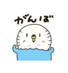 セキセイインコのアルとテン7（個別スタンプ：29）