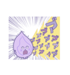 くろびとびらこ ぬるぬる（個別スタンプ：1）