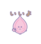 くろびとびらこ ぬるぬる（個別スタンプ：5）