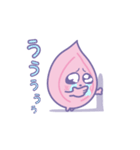 くろびとびらこ ぬるぬる（個別スタンプ：8）