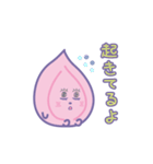 くろびとびらこ ぬるぬる（個別スタンプ：10）