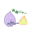くろびとびらこ ぬるぬる（個別スタンプ：11）