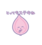 くろびとびらこ ぬるぬる（個別スタンプ：14）