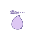 くろびとびらこ ぬるぬる（個別スタンプ：15）