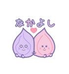 くろびとびらこ ぬるぬる（個別スタンプ：21）