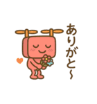 脱力ドローンの日常スタンプ（個別スタンプ：2）