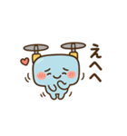 脱力ドローンの日常スタンプ（個別スタンプ：6）