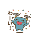 脱力ドローンの日常スタンプ（個別スタンプ：10）