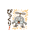 脱力ドローンの日常スタンプ（個別スタンプ：11）