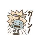 脱力ドローンの日常スタンプ（個別スタンプ：12）
