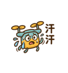 脱力ドローンの日常スタンプ（個別スタンプ：13）