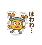 脱力ドローンの日常スタンプ（個別スタンプ：16）
