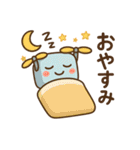 脱力ドローンの日常スタンプ（個別スタンプ：23）