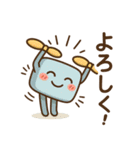 脱力ドローンの日常スタンプ（個別スタンプ：24）