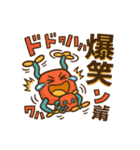 脱力ドローンの日常スタンプ（個別スタンプ：31）