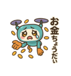 脱力ドローンの日常スタンプ（個別スタンプ：34）