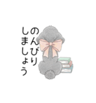 トイプードル（使いやすい敬語）（個別スタンプ：33）