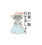 トイプードル（使いやすい敬語）（個別スタンプ：35）