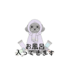 トイプードル（使いやすい敬語）（個別スタンプ：38）