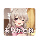 白いリボンのみなみちゃんスタンプ（個別スタンプ：2）