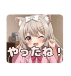 白いリボンのみなみちゃんスタンプ（個別スタンプ：3）