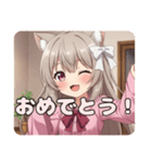 白いリボンのみなみちゃんスタンプ（個別スタンプ：4）