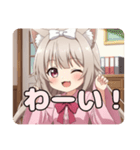 白いリボンのみなみちゃんスタンプ（個別スタンプ：5）