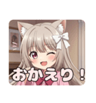 白いリボンのみなみちゃんスタンプ（個別スタンプ：8）