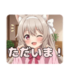 白いリボンのみなみちゃんスタンプ（個別スタンプ：9）