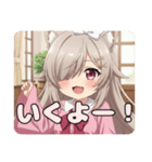 白いリボンのみなみちゃんスタンプ（個別スタンプ：13）