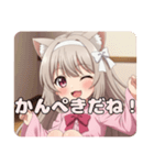 白いリボンのみなみちゃんスタンプ（個別スタンプ：15）